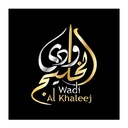 WADI AL KHALEEJ