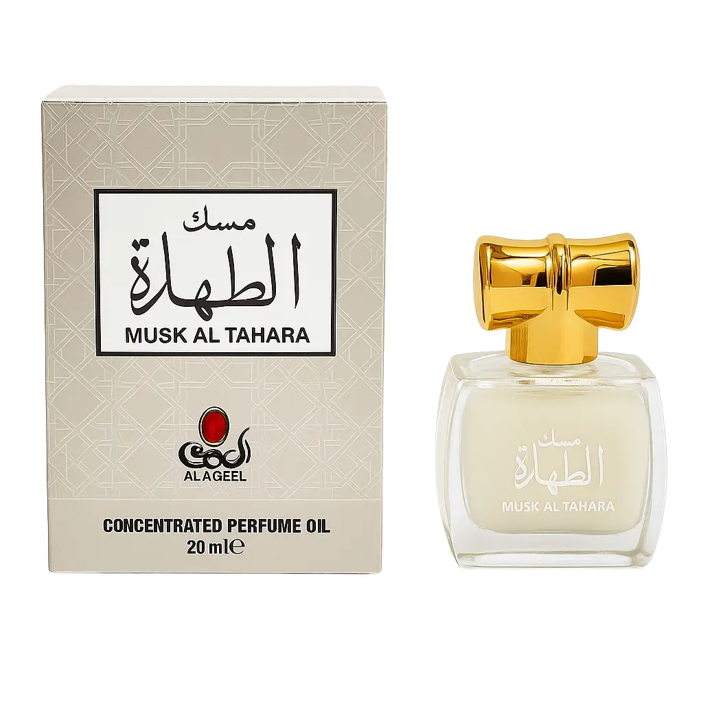 العقيق - مسك الطهارة ابيض 20 مل