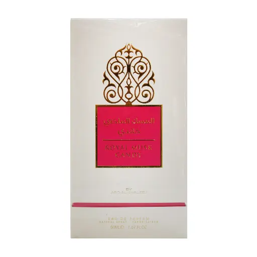 ARD AL KHALEEJ - ROYAL MUSK CANDY EDP 50ML