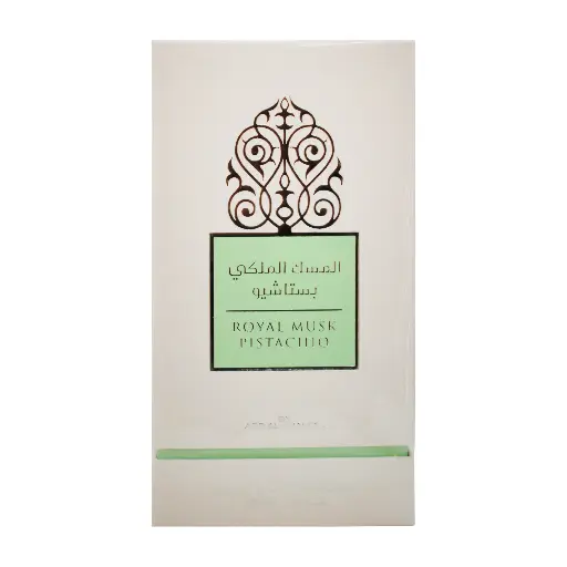 ARD AL KHALEEJ - ROYAL MUSK PISTACHIO EDP 50ML